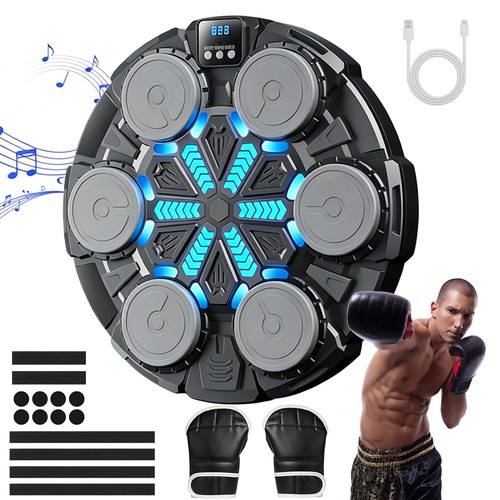 Bluetooth music boxing machine - bluetooth,