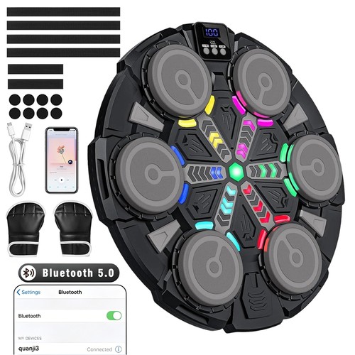 Music boxing machine smart - machine,