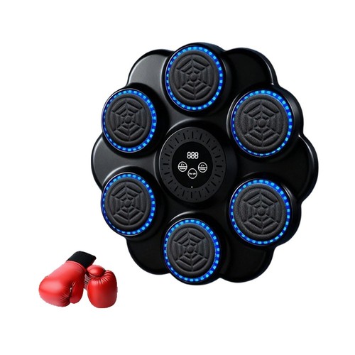 Interactive music boxing - interactive,
