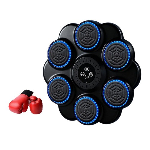 Interactive music boxing - interactive,