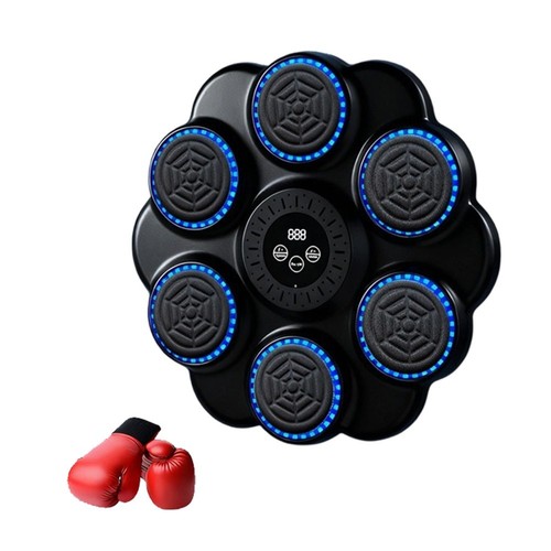 Interactive music boxing - interactive,